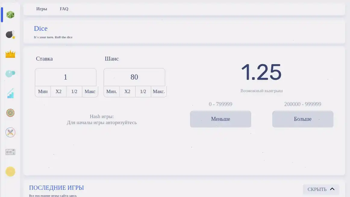 Интерфейс Слотозал казино и раздел карточных турниров